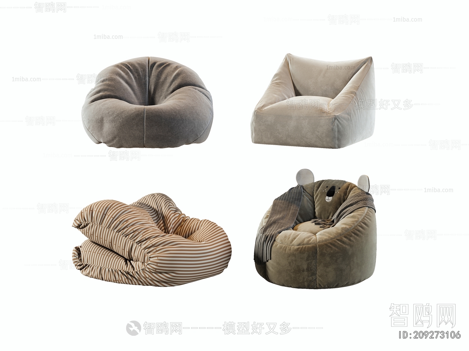 Modern Beanbag