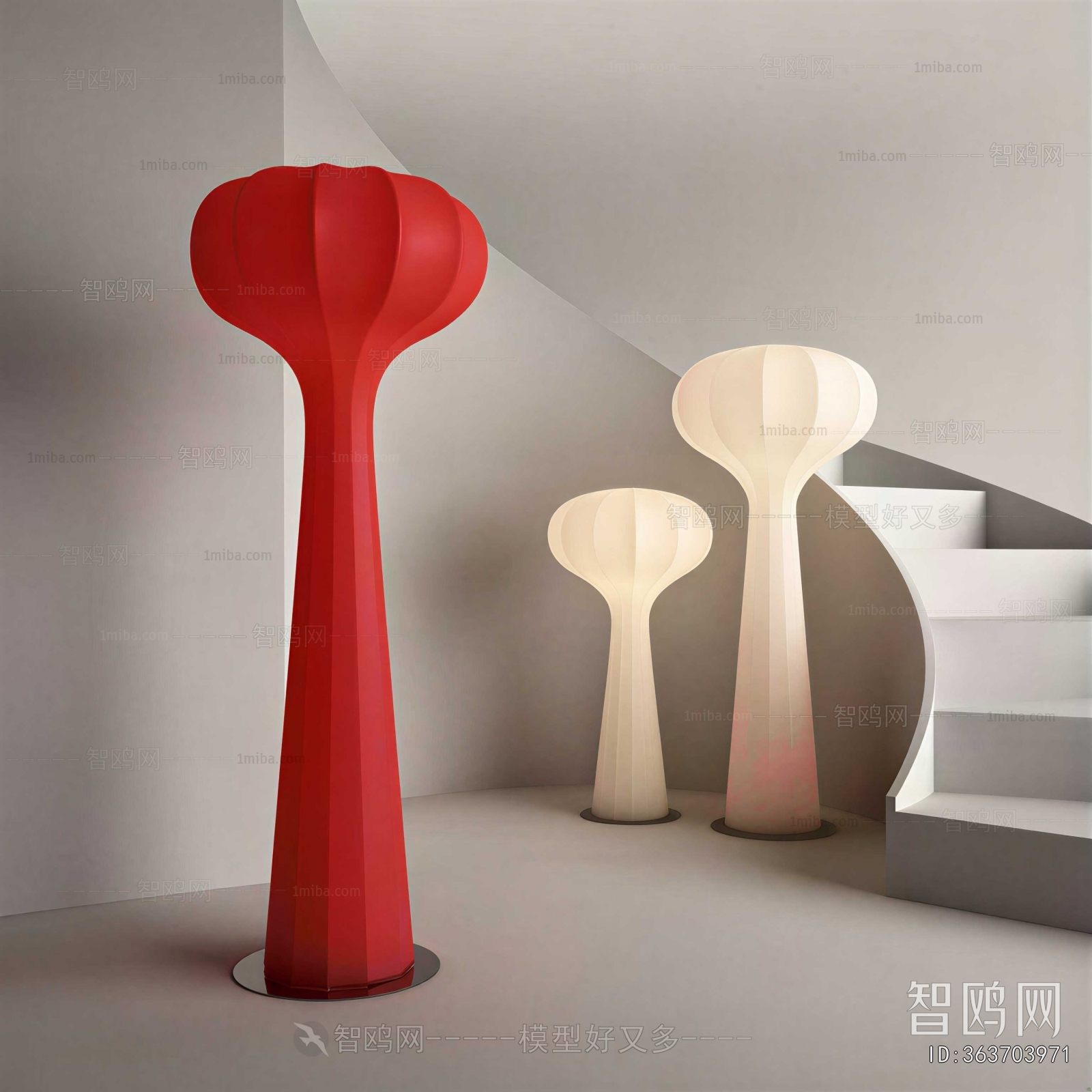 Modern Floor Lamp