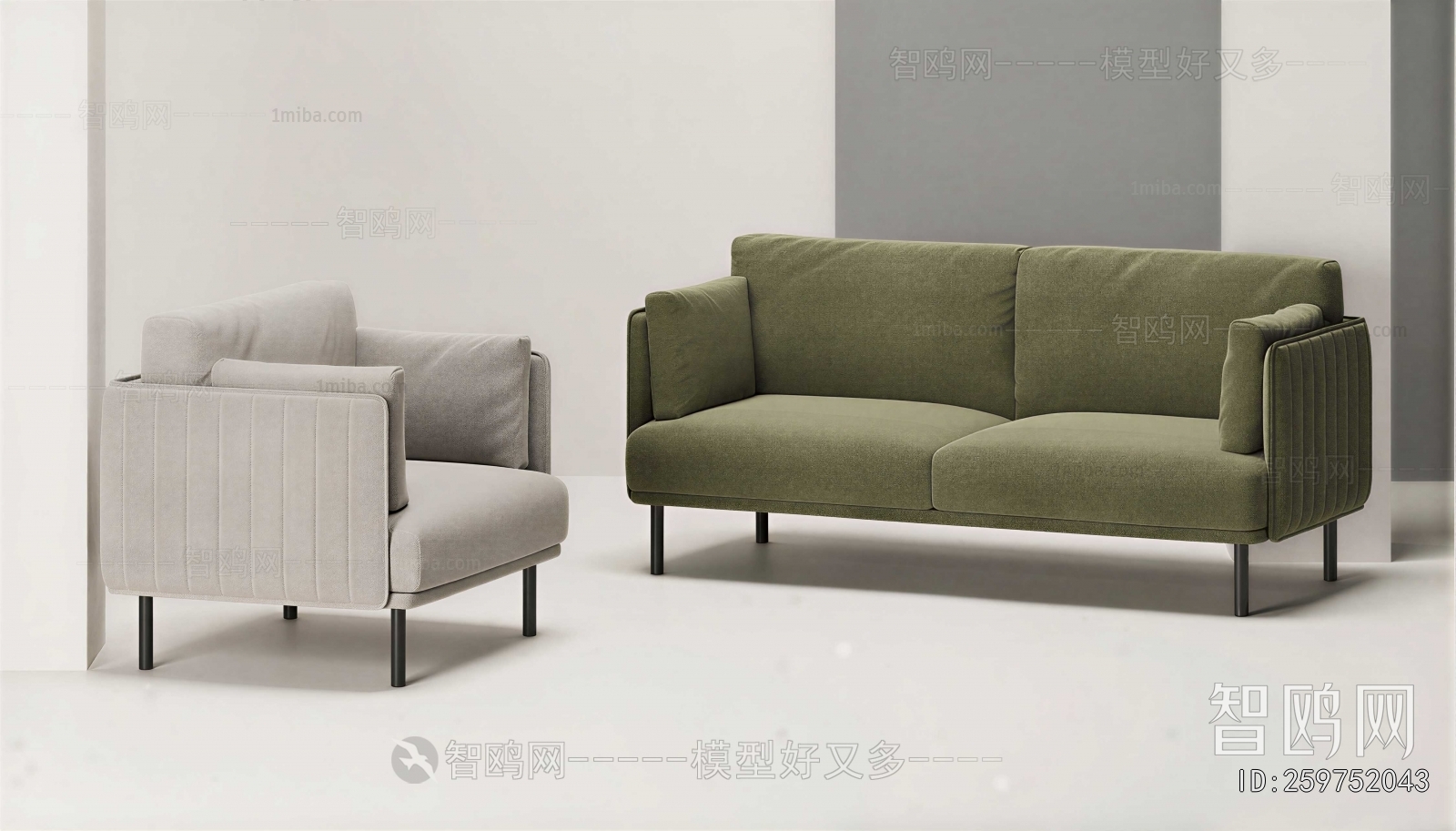 Modern A Sofa For Two