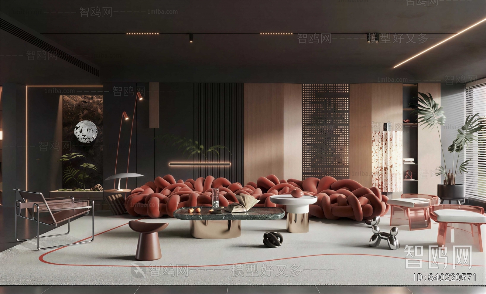 Modern A Living Room