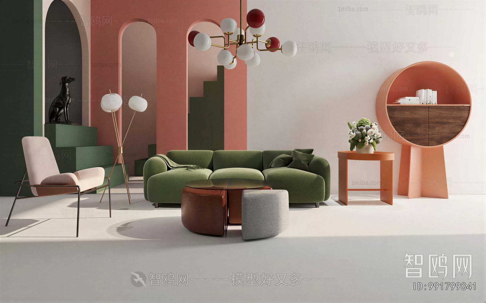 Modern Sofa Combination