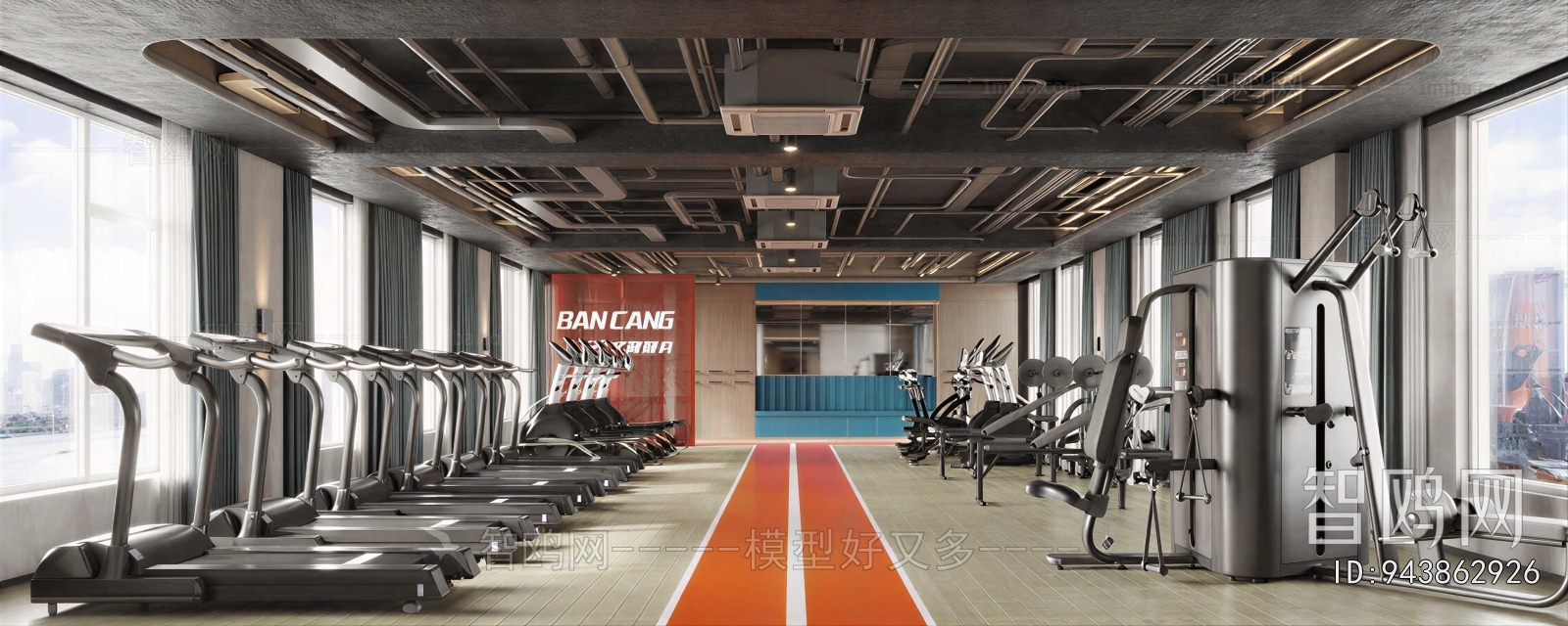 Modern Gym
