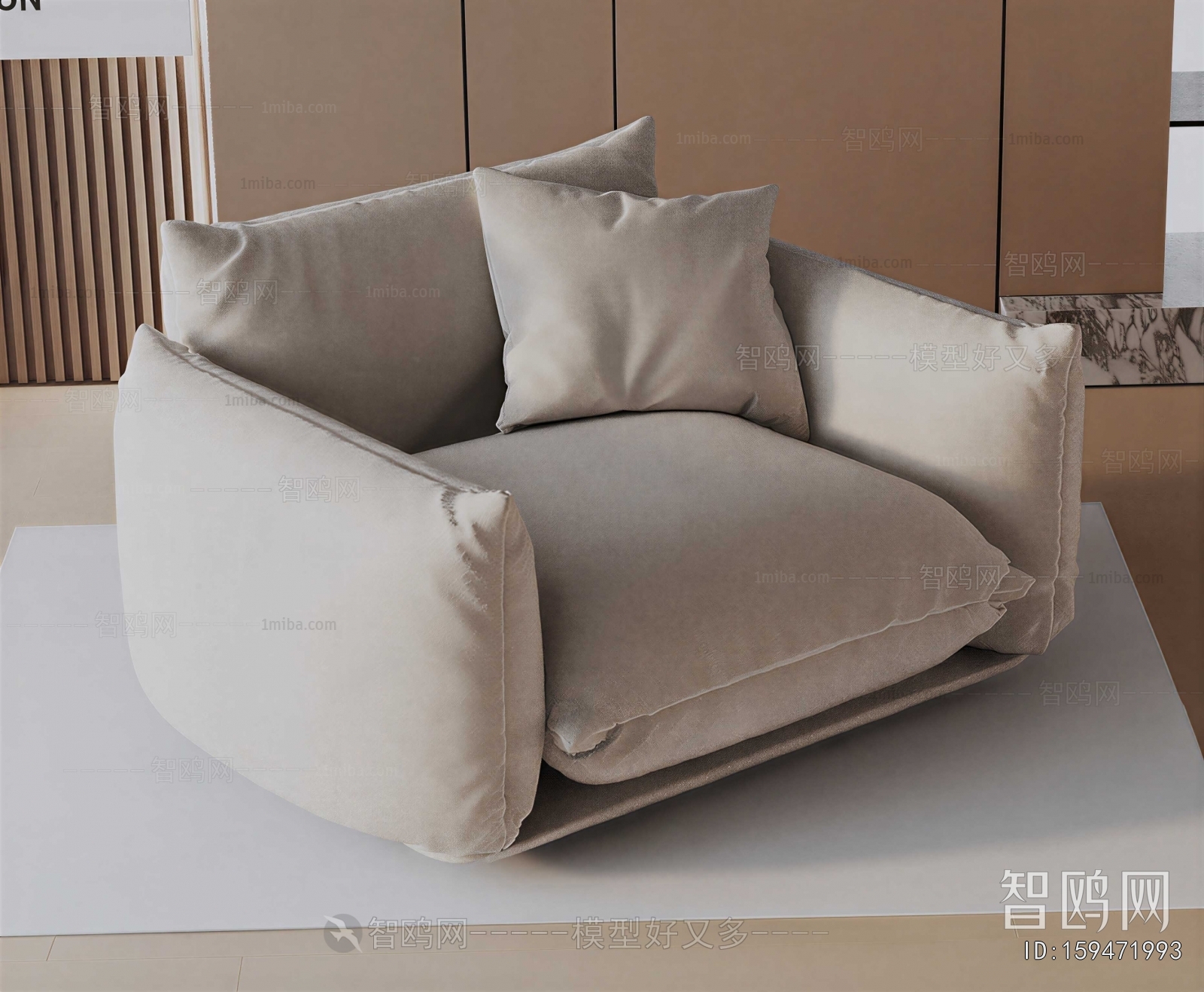Modern Single Sofa