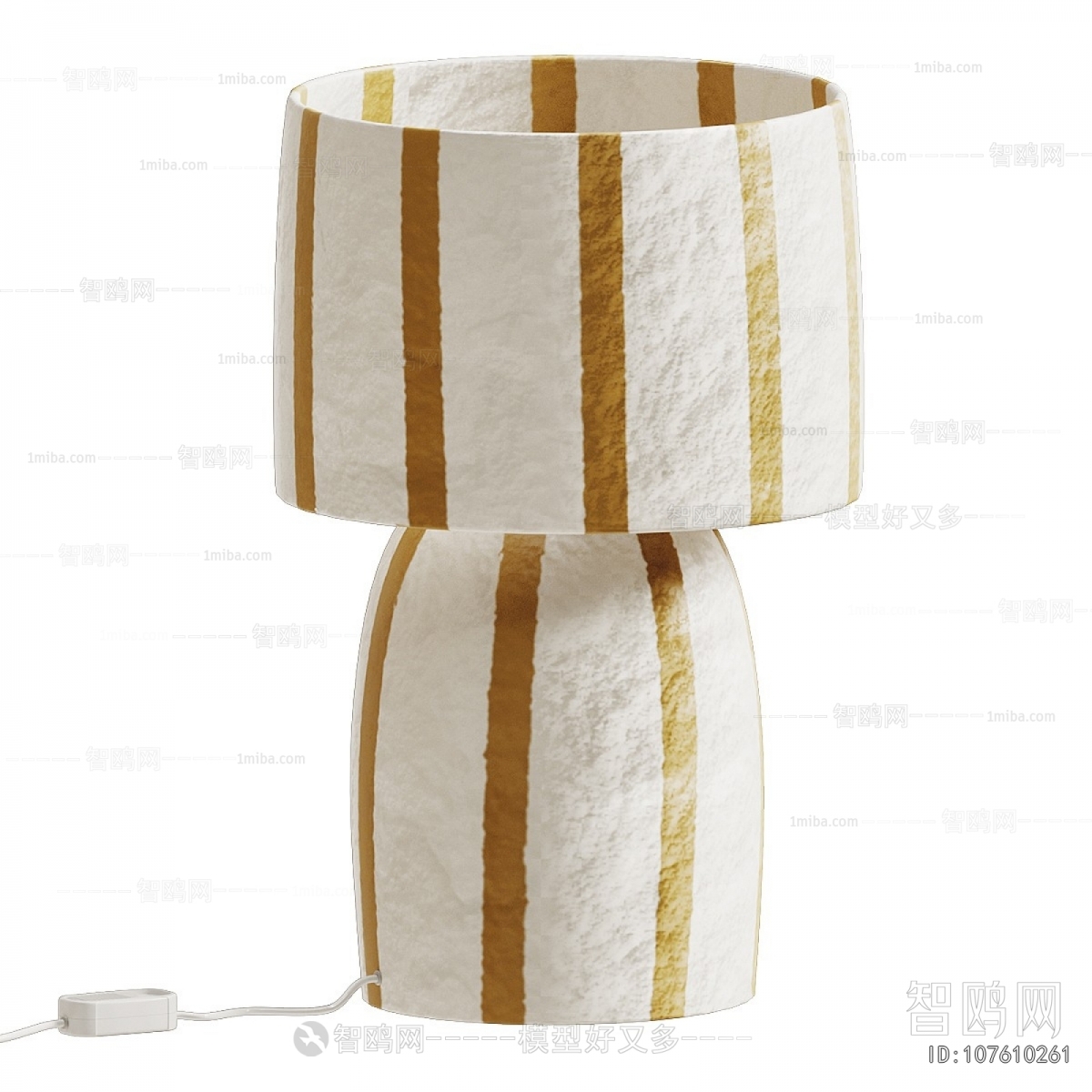 Modern Table Lamp