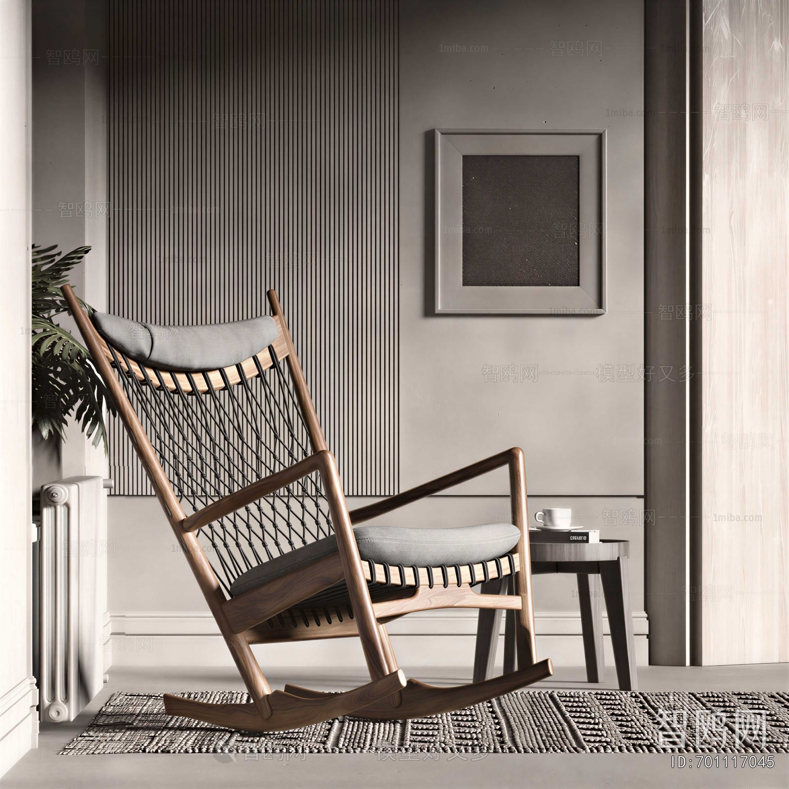 Wabi-sabi Style Rocking Chair