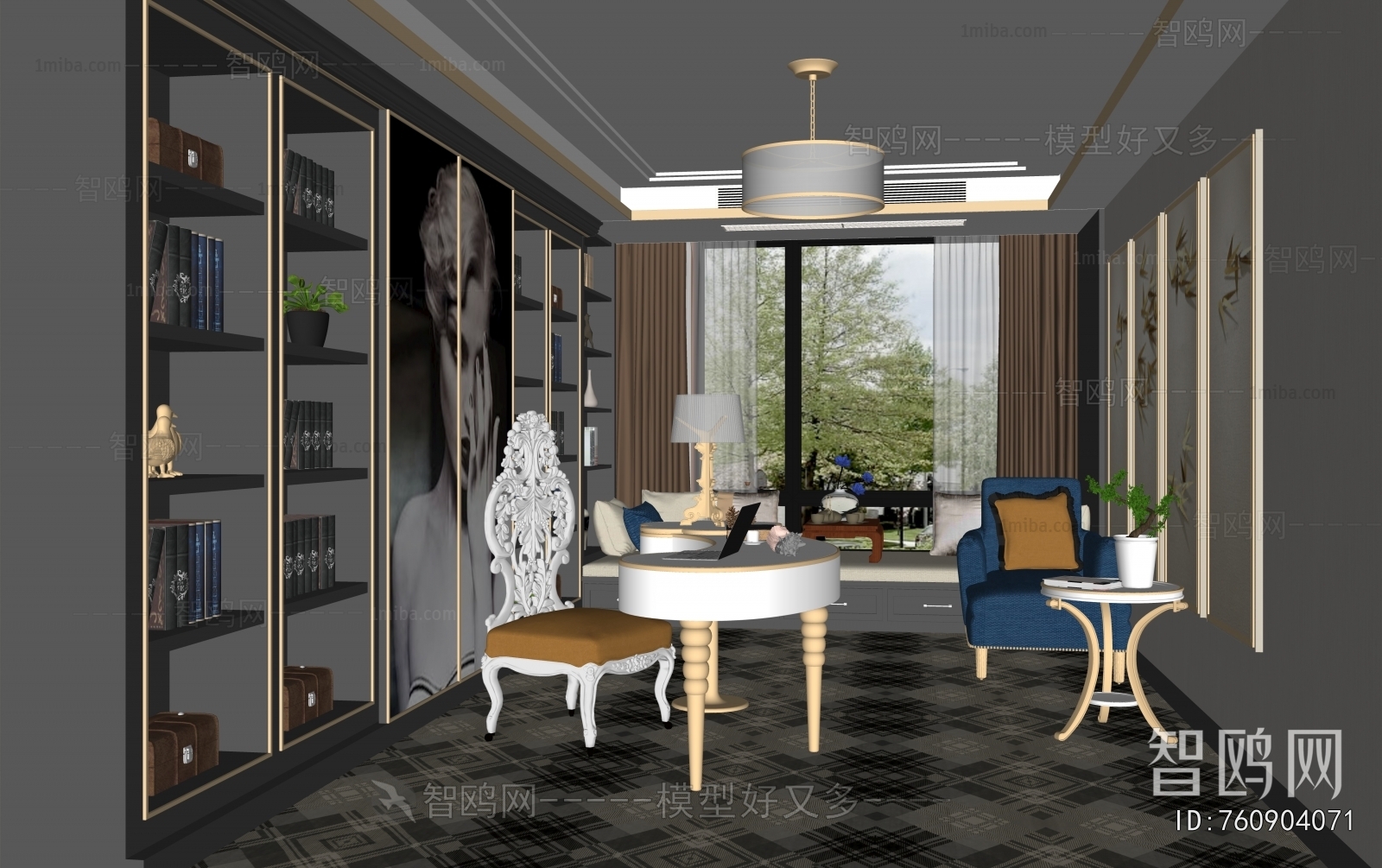Modern Study Space