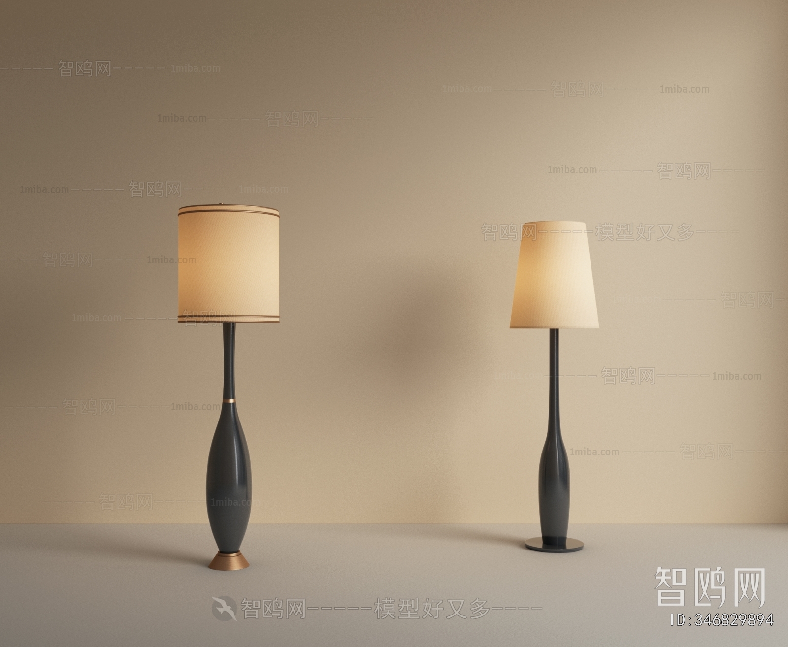 Modern Table Lamp