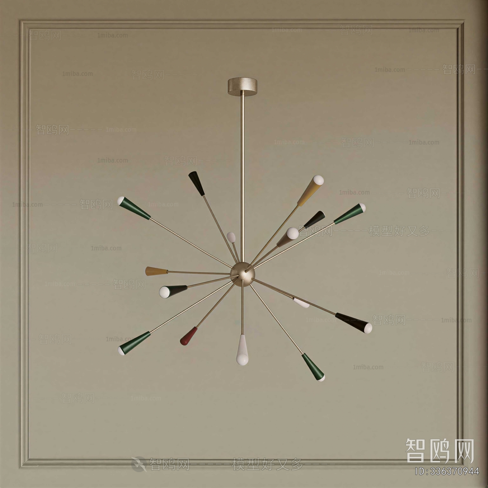 Modern Droplight