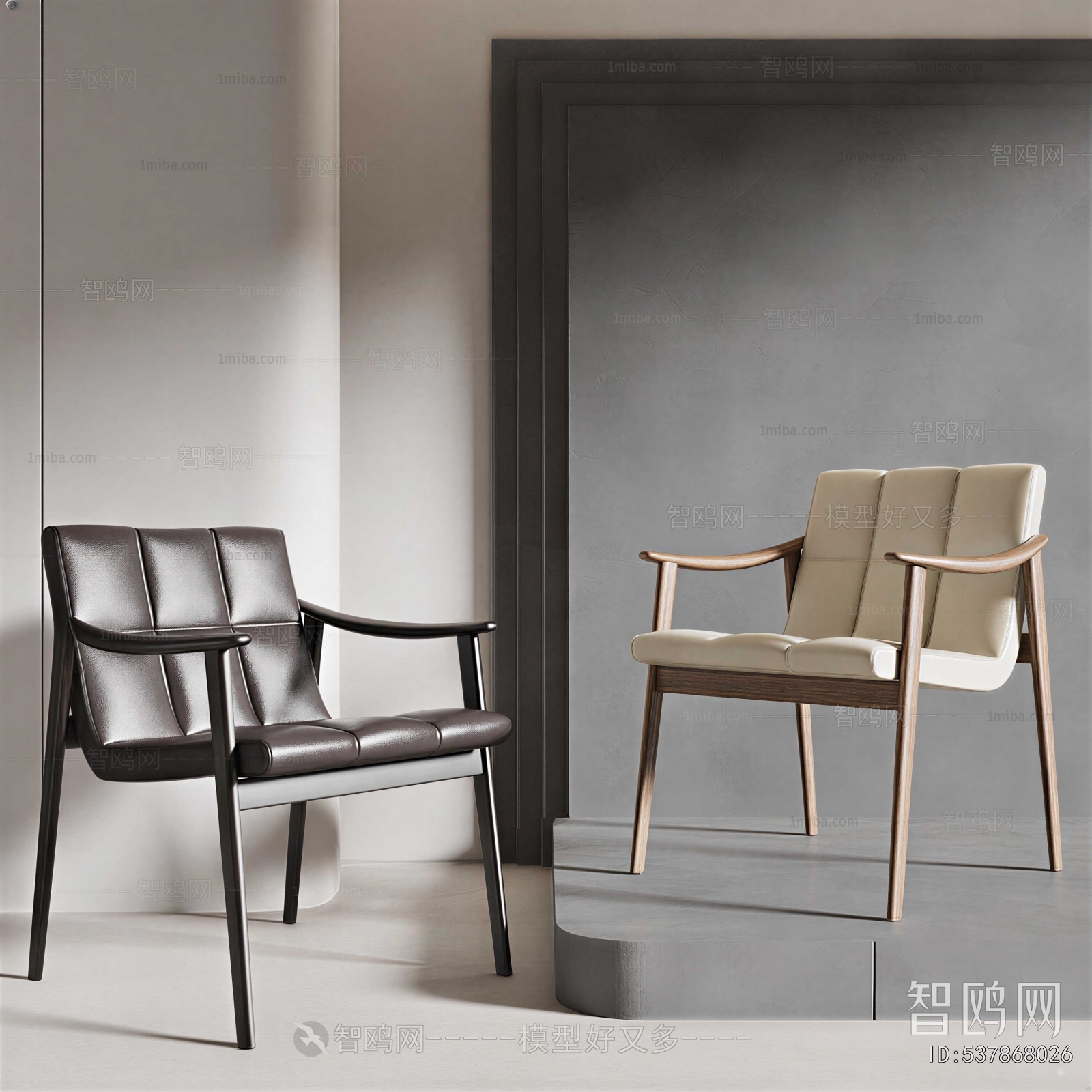 Modern Dining Chair
