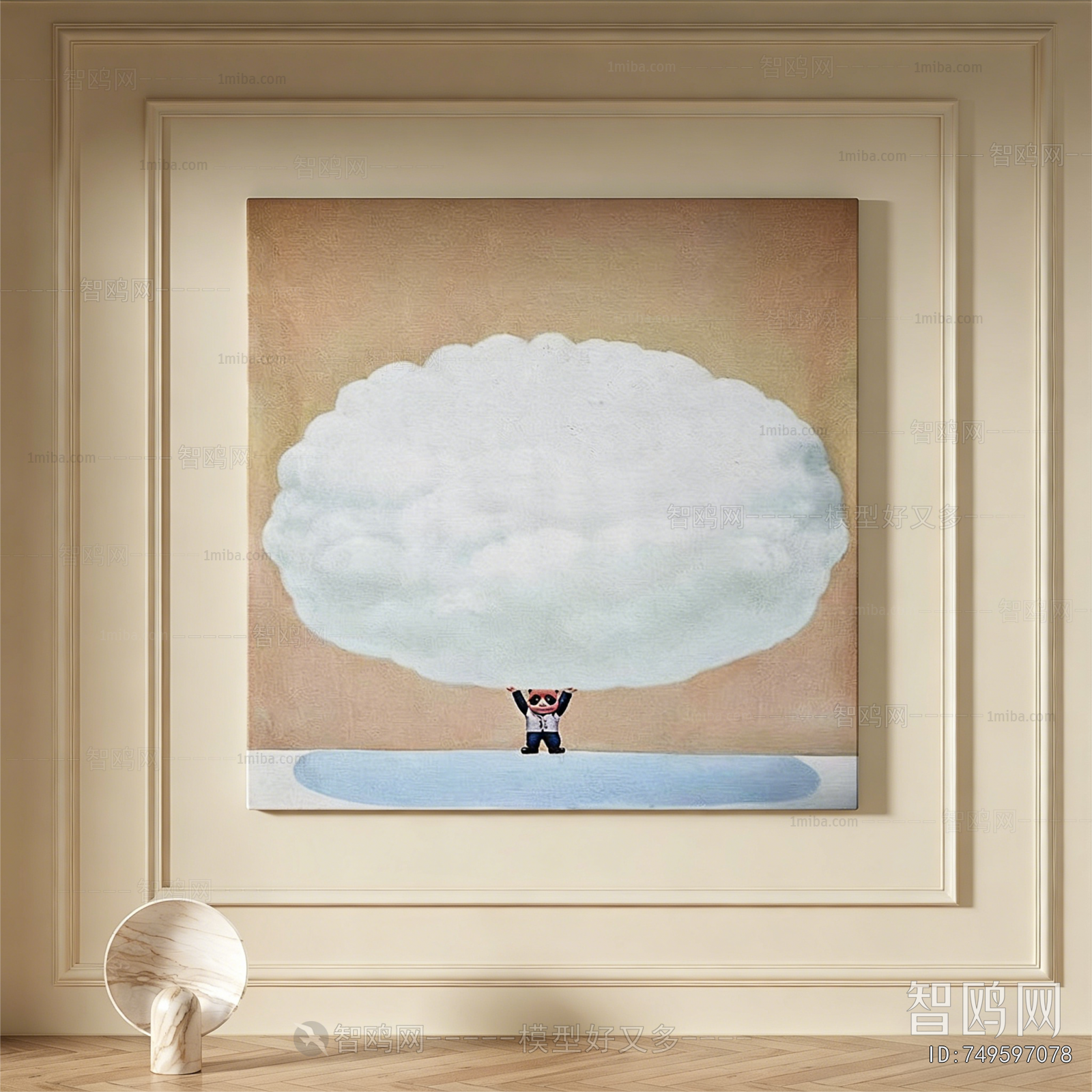 Modern Painting