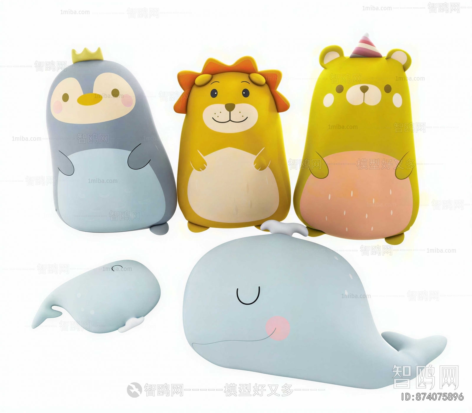 Modern Stuffed Toy