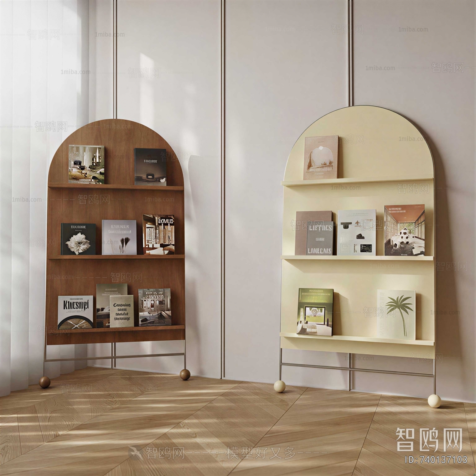 Modern Bookshelf