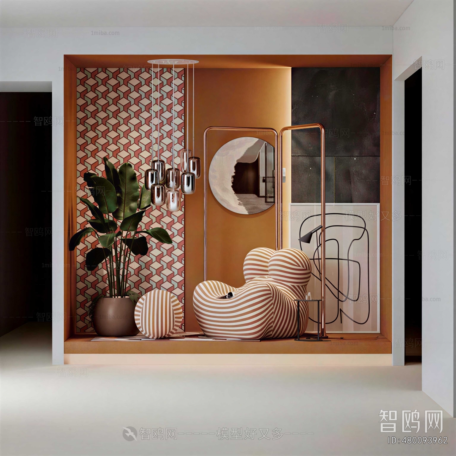 Modern Hallway