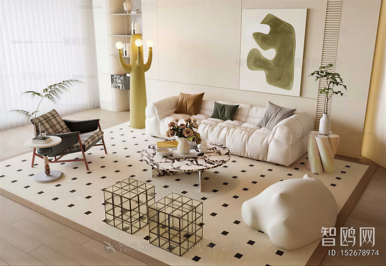Modern Sofa Combination