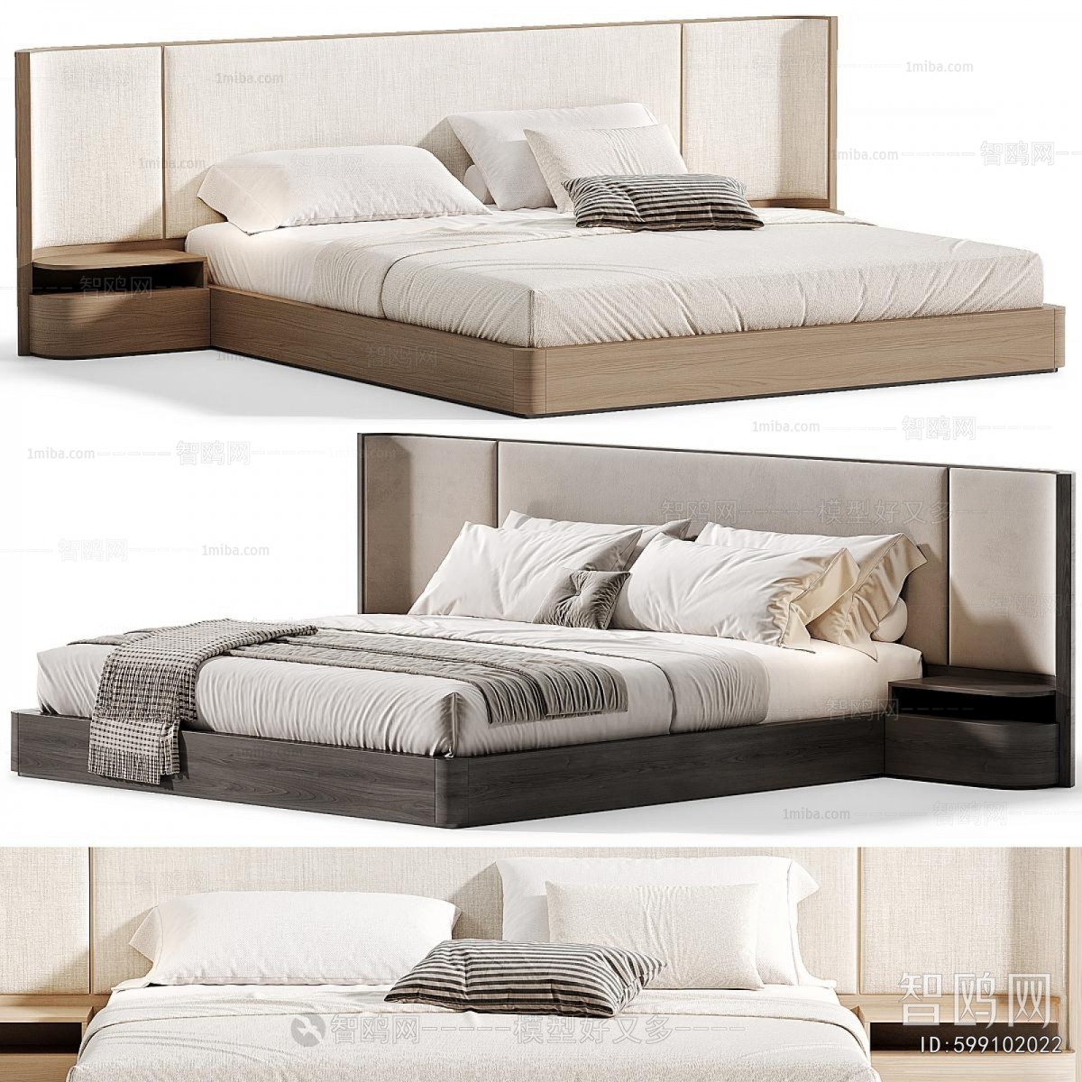 Modern Double Bed