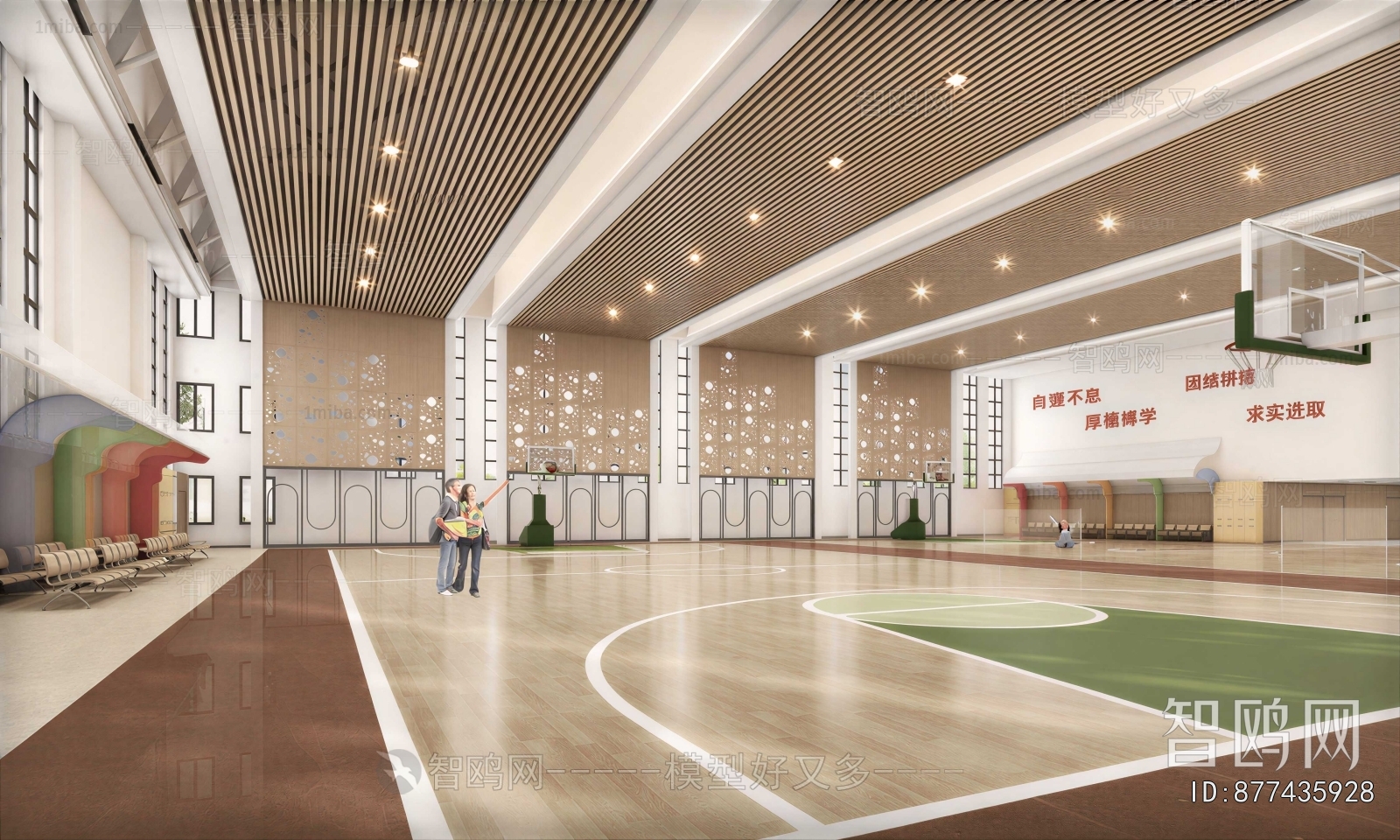 Modern Indoor Badminton Court