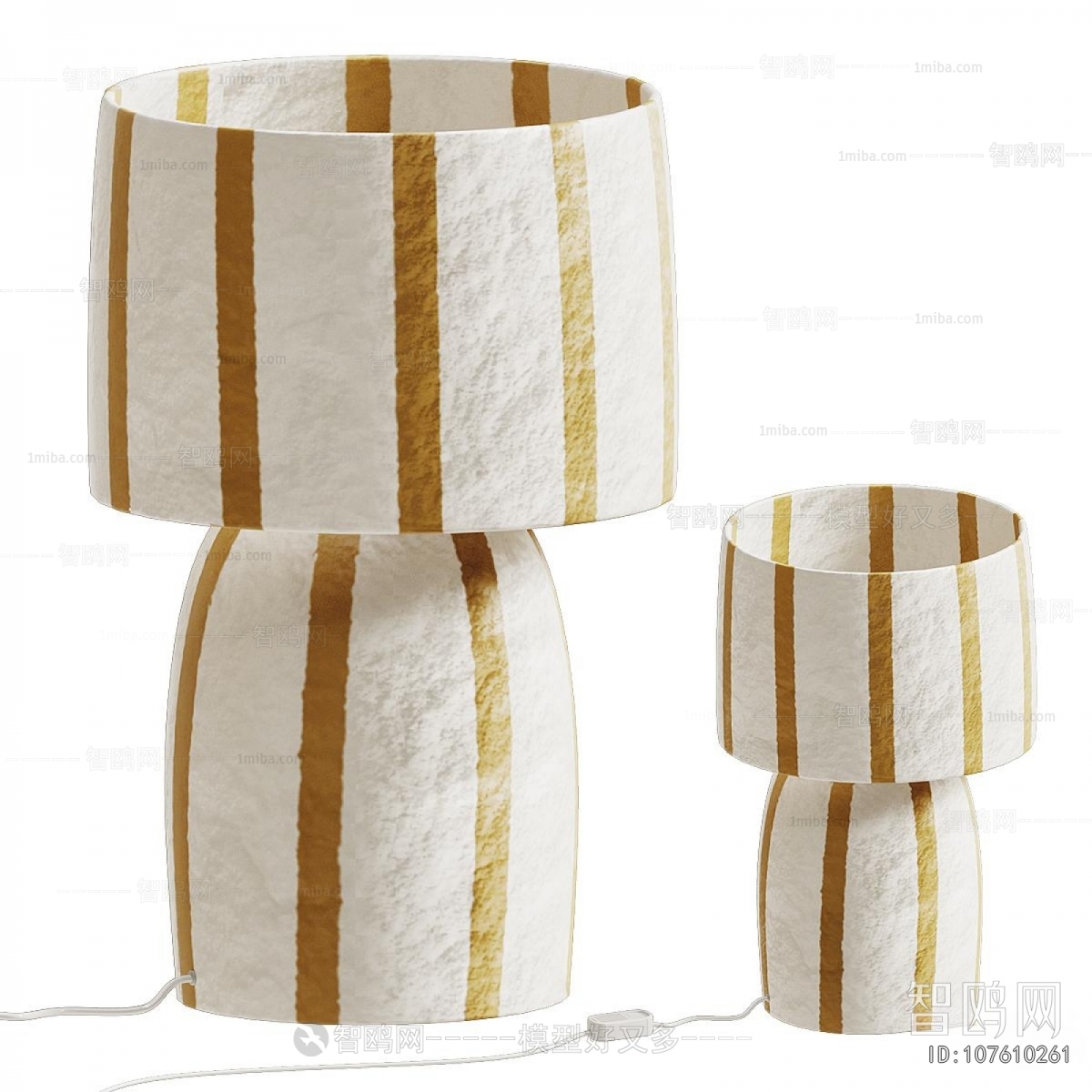 Modern Table Lamp