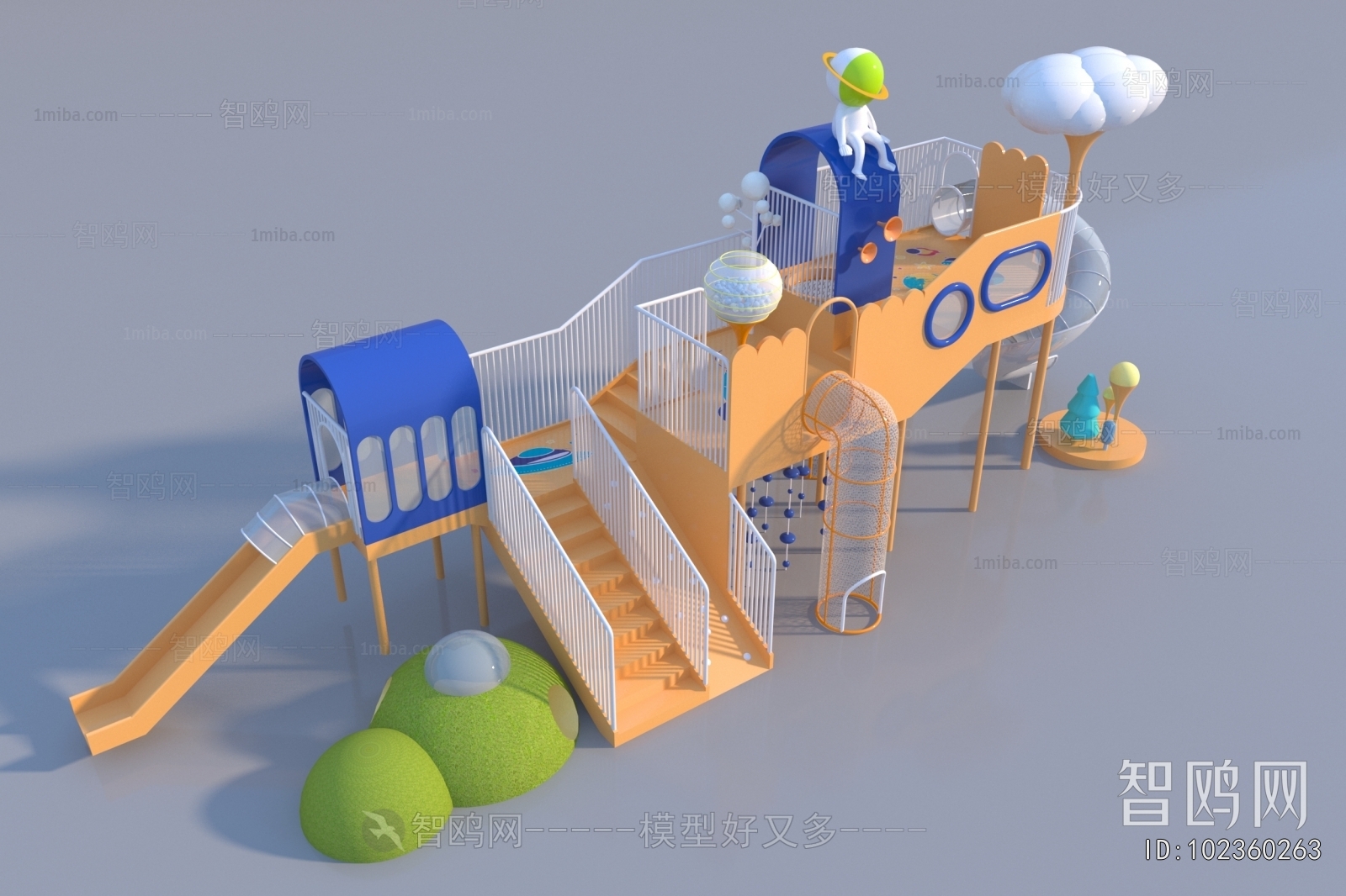 Modern Equipment For Children