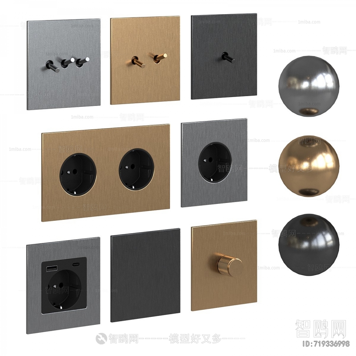Modern Switch Panel