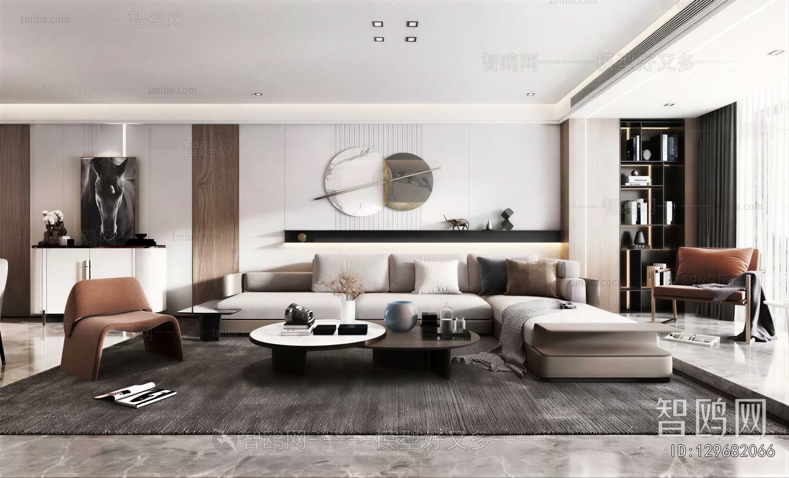 Modern A Living Room