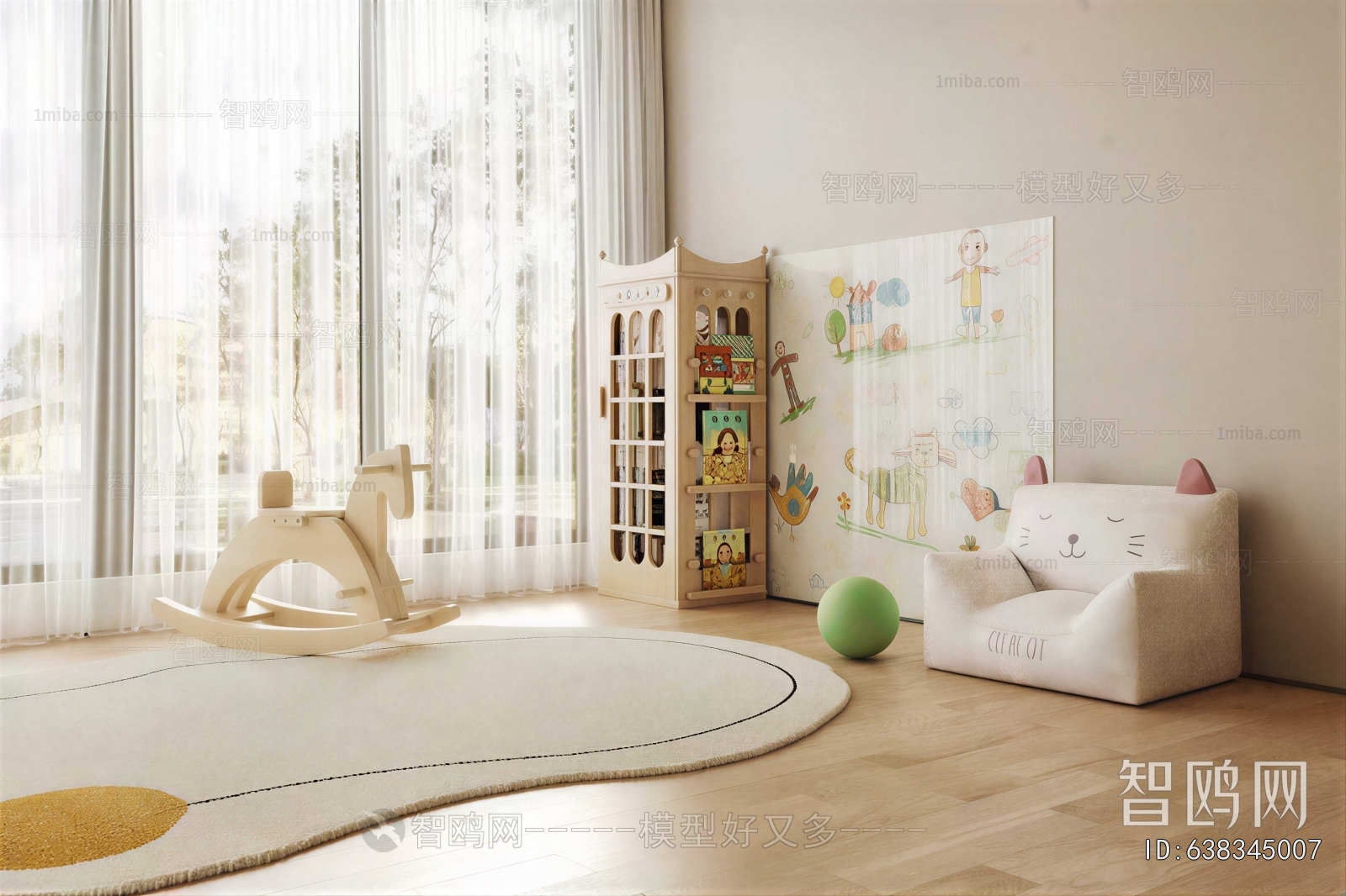 Modern Children's Room