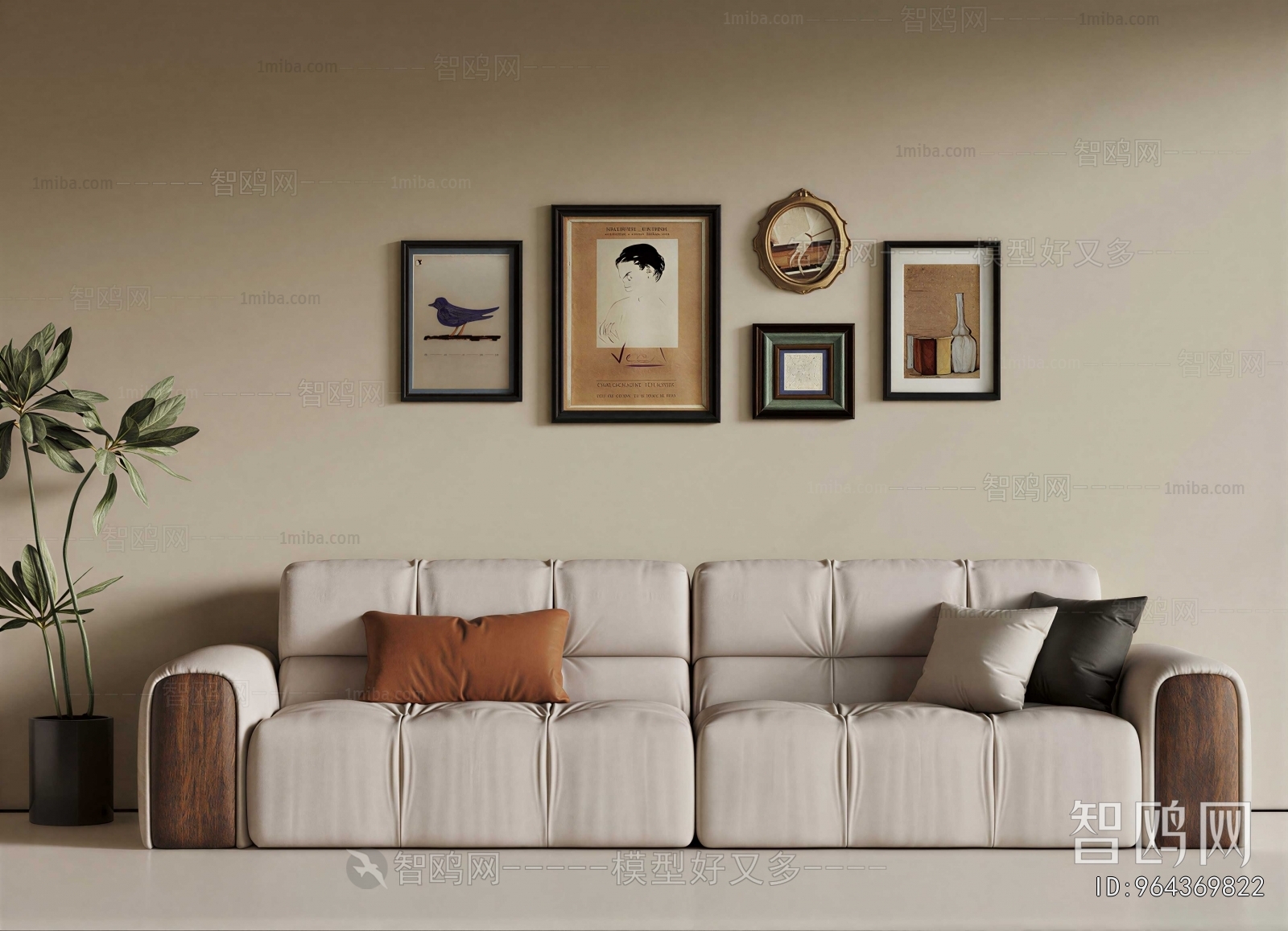 Modern A Sofa For Two