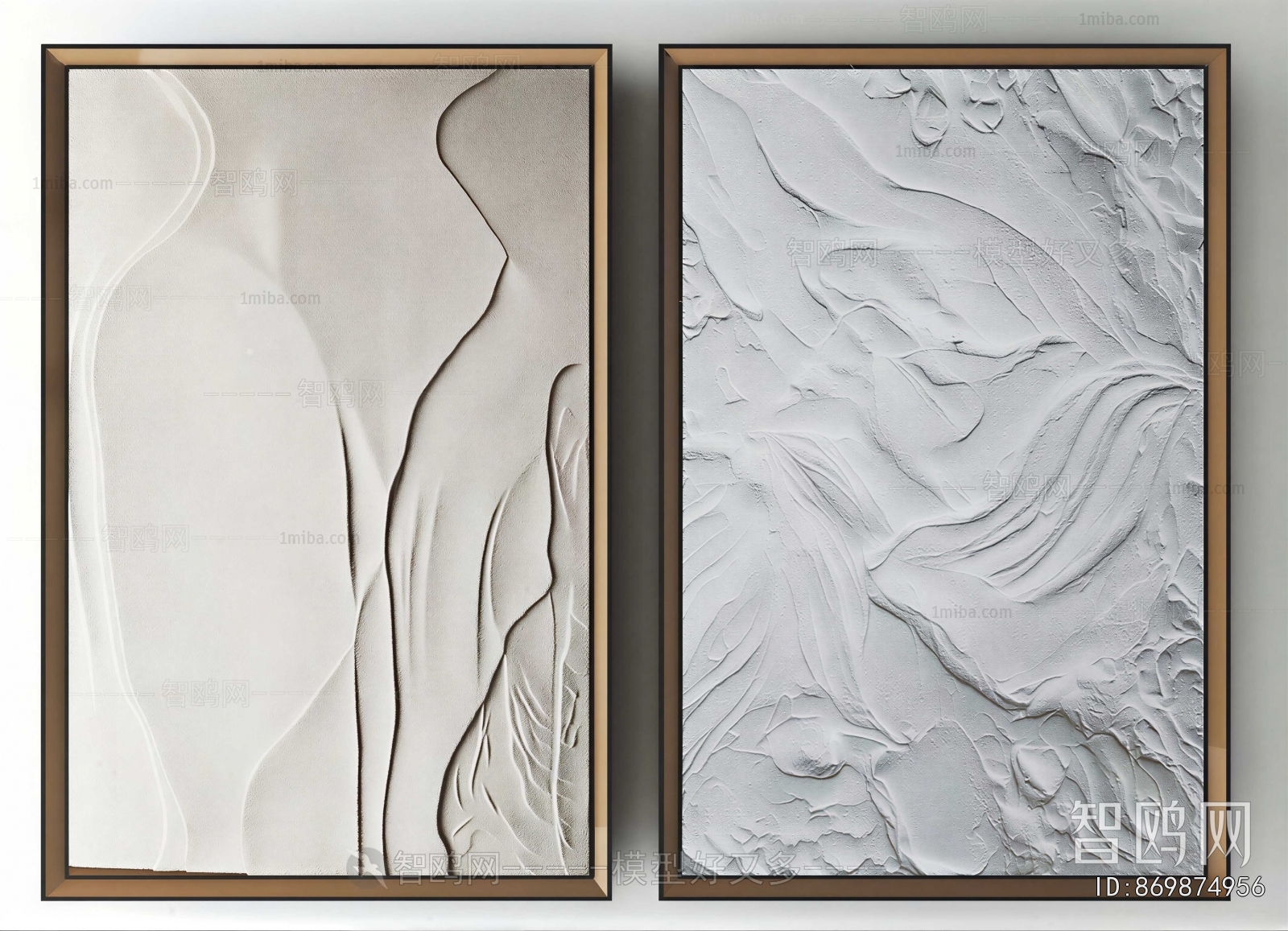 Modern Wall Panel