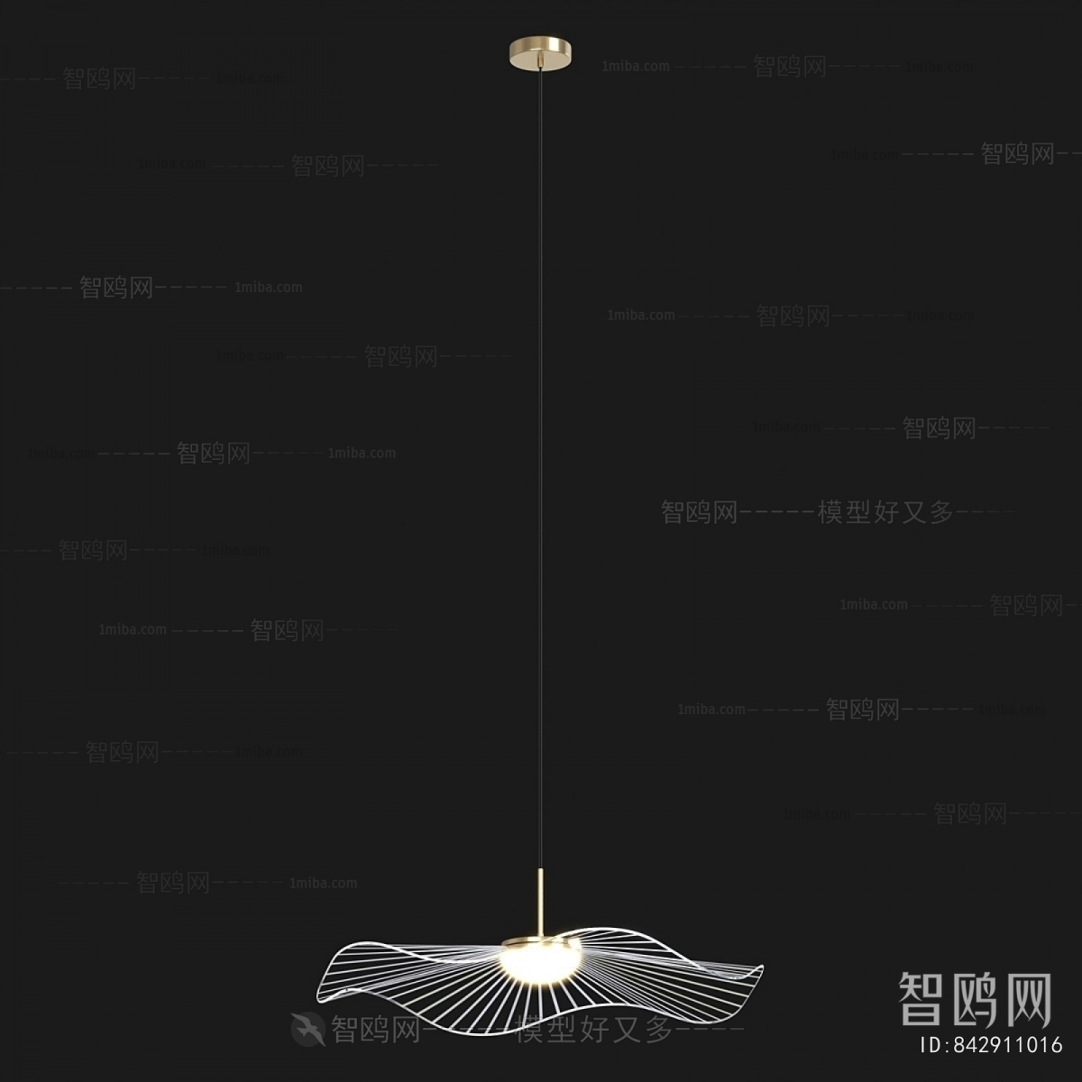 Modern Droplight