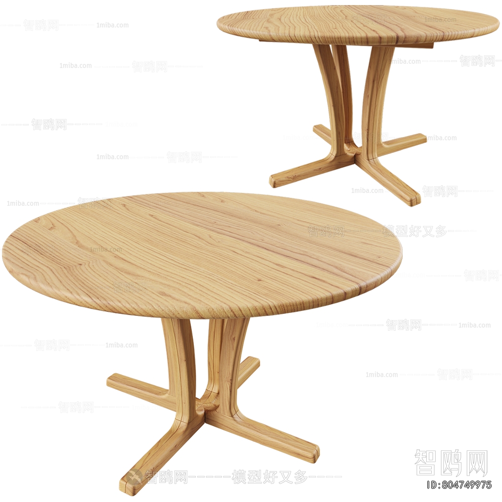 Modern Dining Table