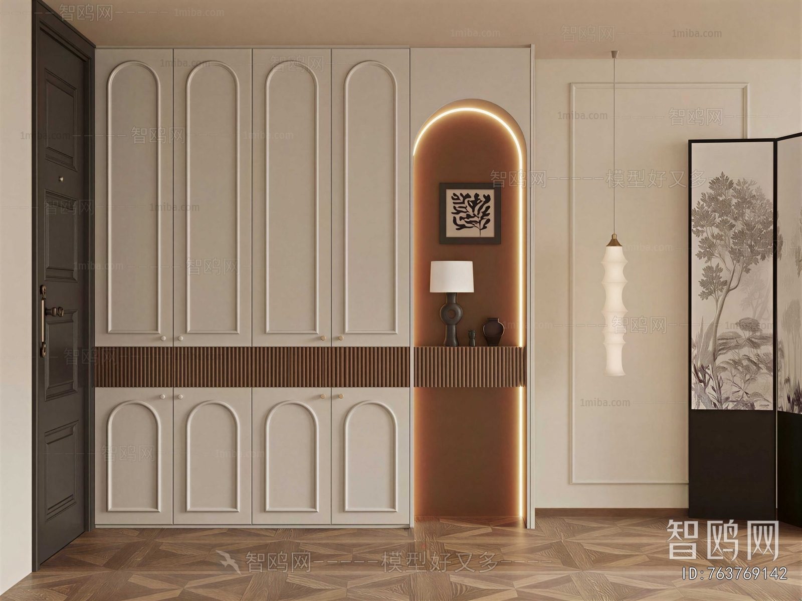 Modern Shoe Cabinet