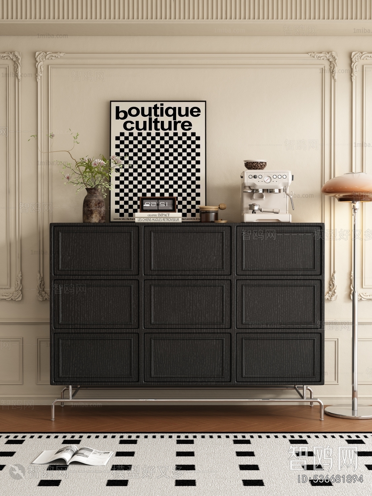 Modern Side Cabinet