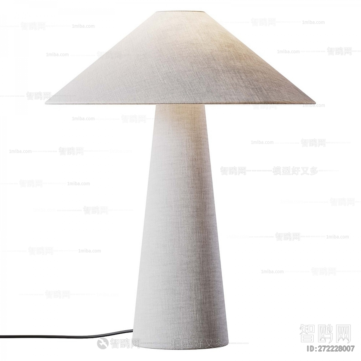 Modern Table Lamp