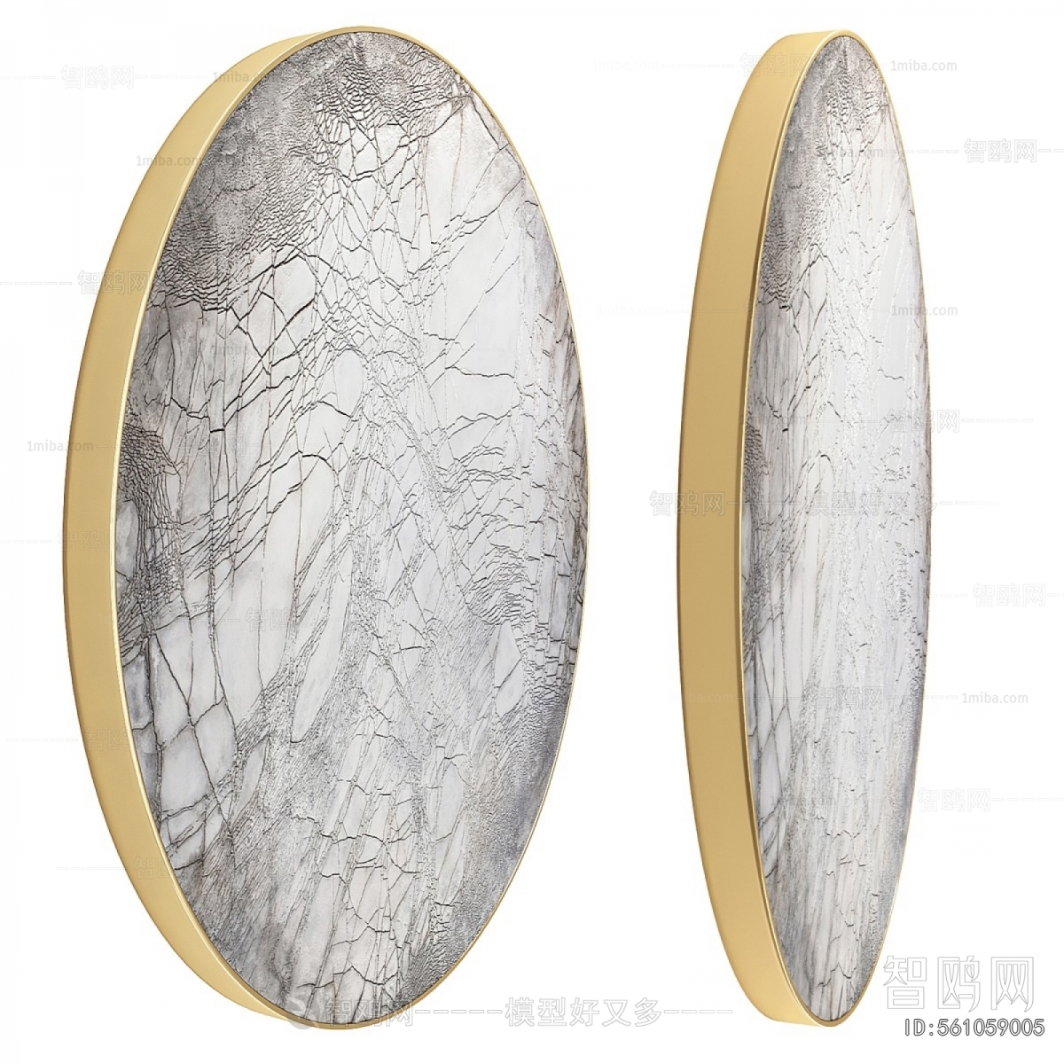 Modern Wall Decoration