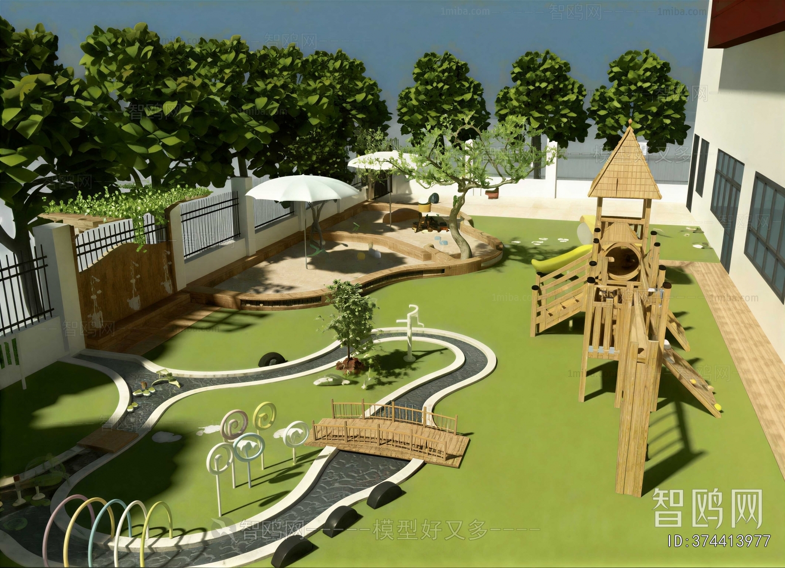Modern Playground
