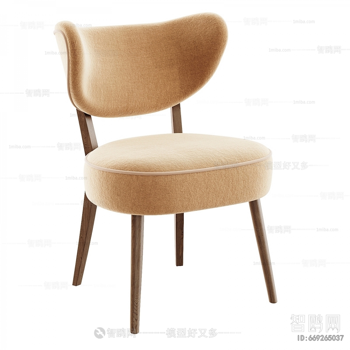 Modern Dining Chair