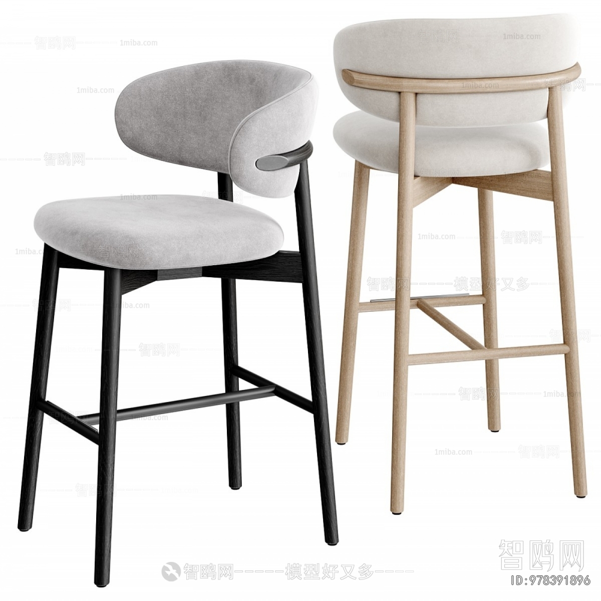 Modern Dining Chair