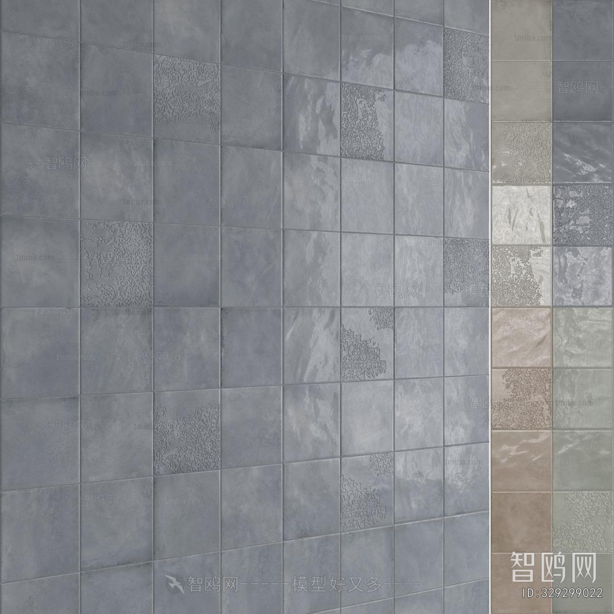 Modern Wall/floor/ceiling