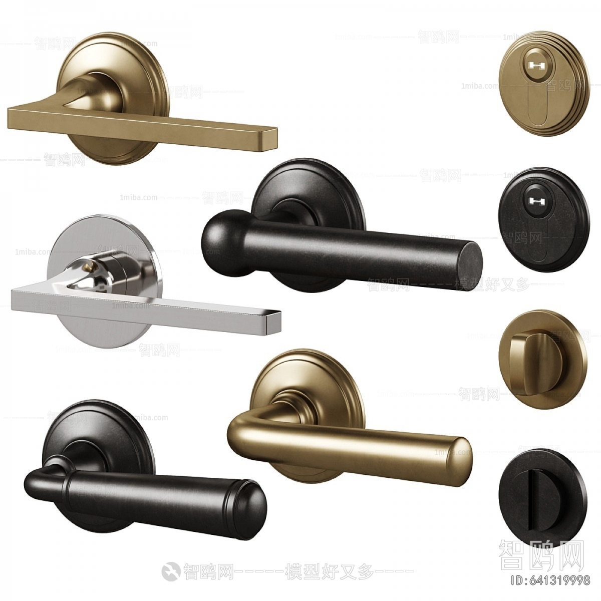 Modern Door Handle