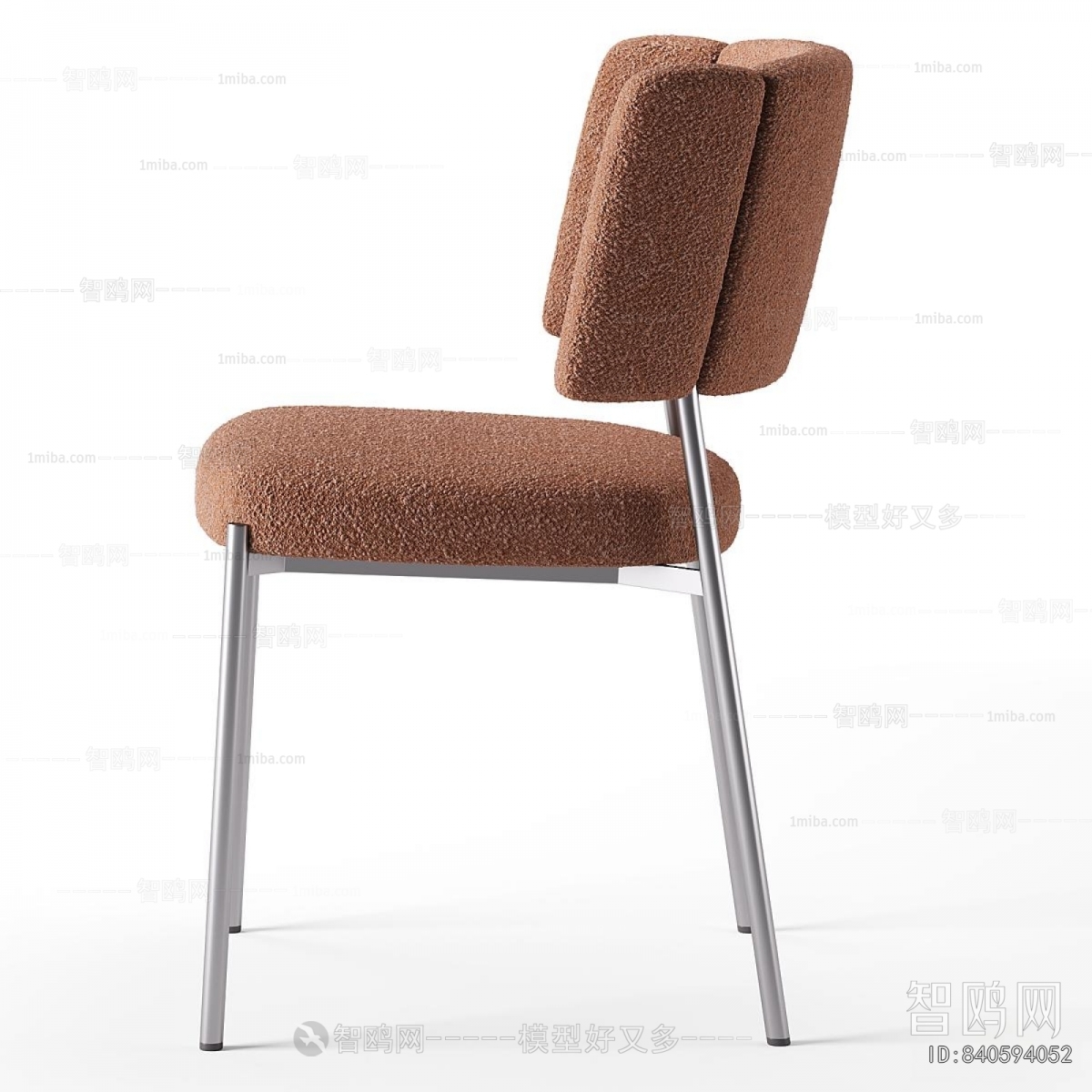 Modern Single Chair