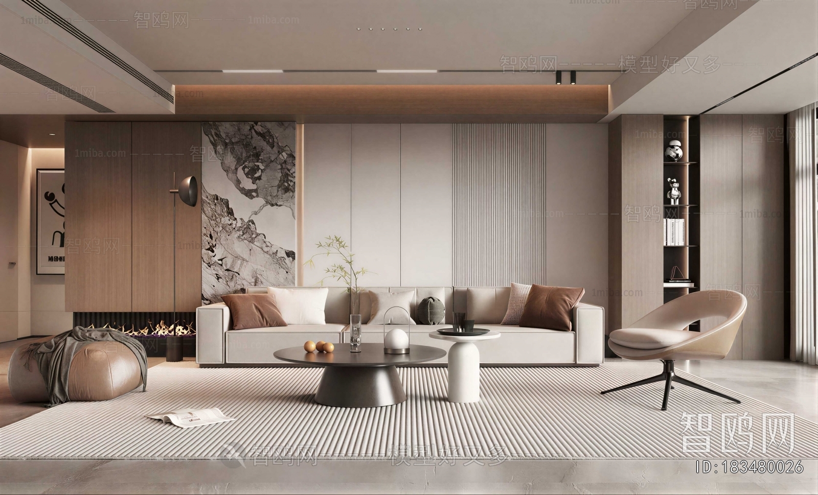 Modern A Living Room
