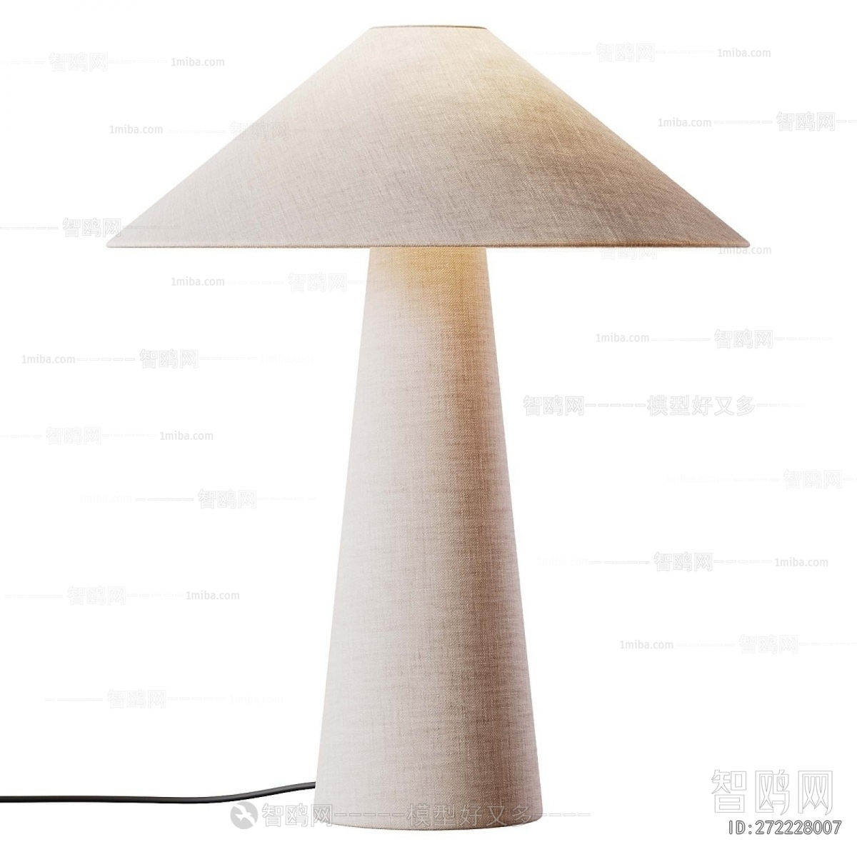 Modern Table Lamp