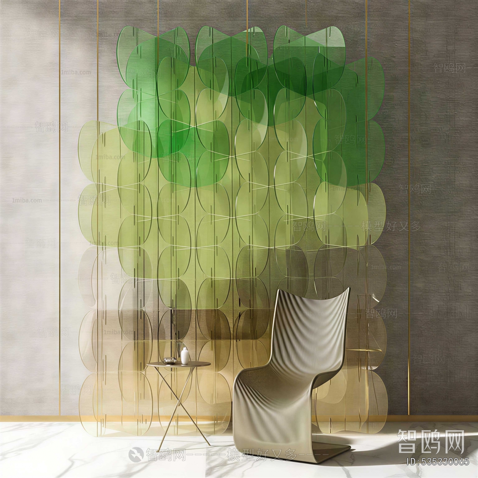 Modern Lounge Chair
