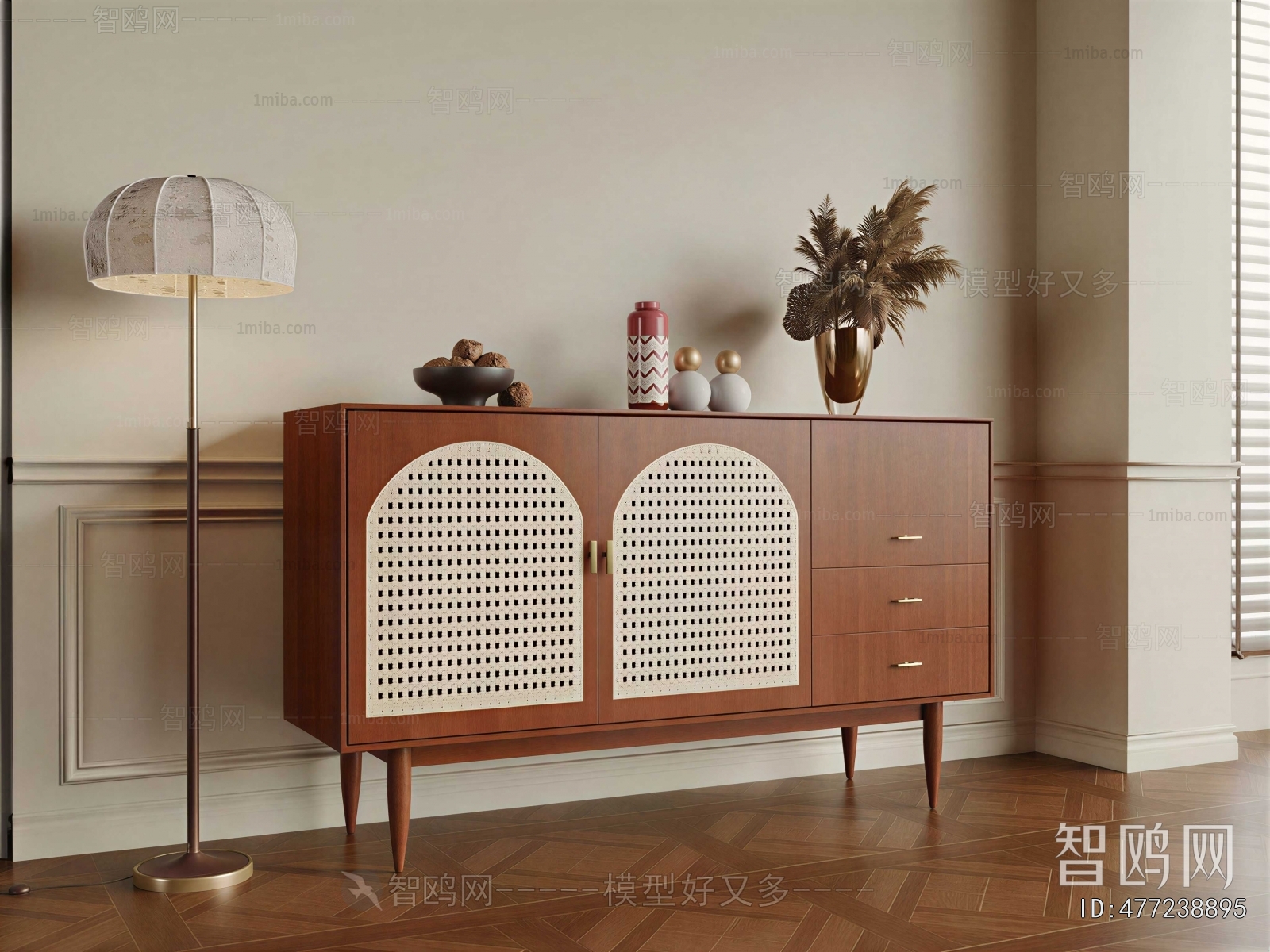 Modern Entrance Cabinet
