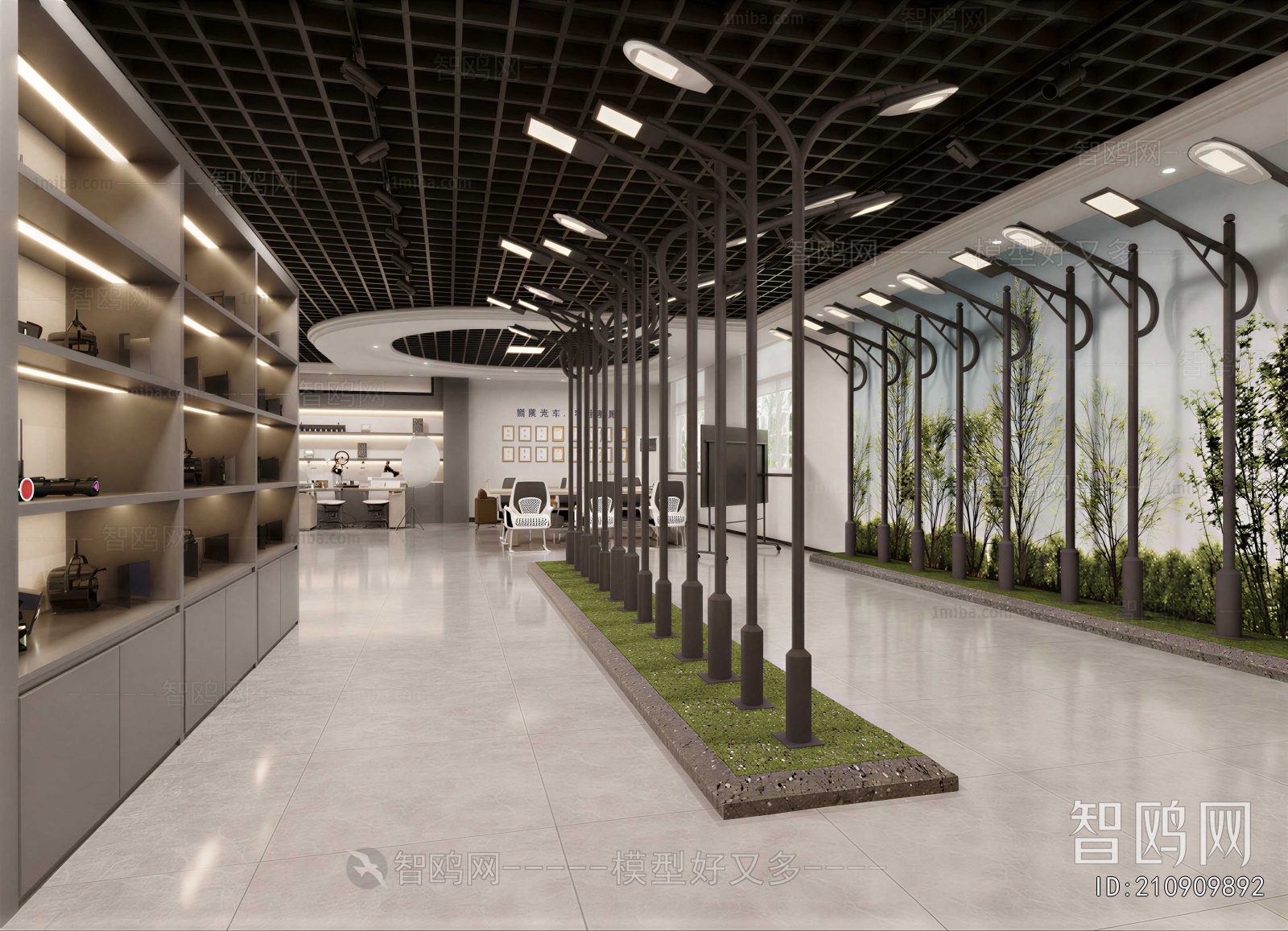 Modern Exhibition Hall