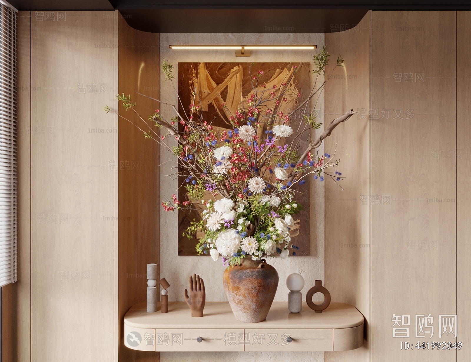 Modern Flower Arrangement