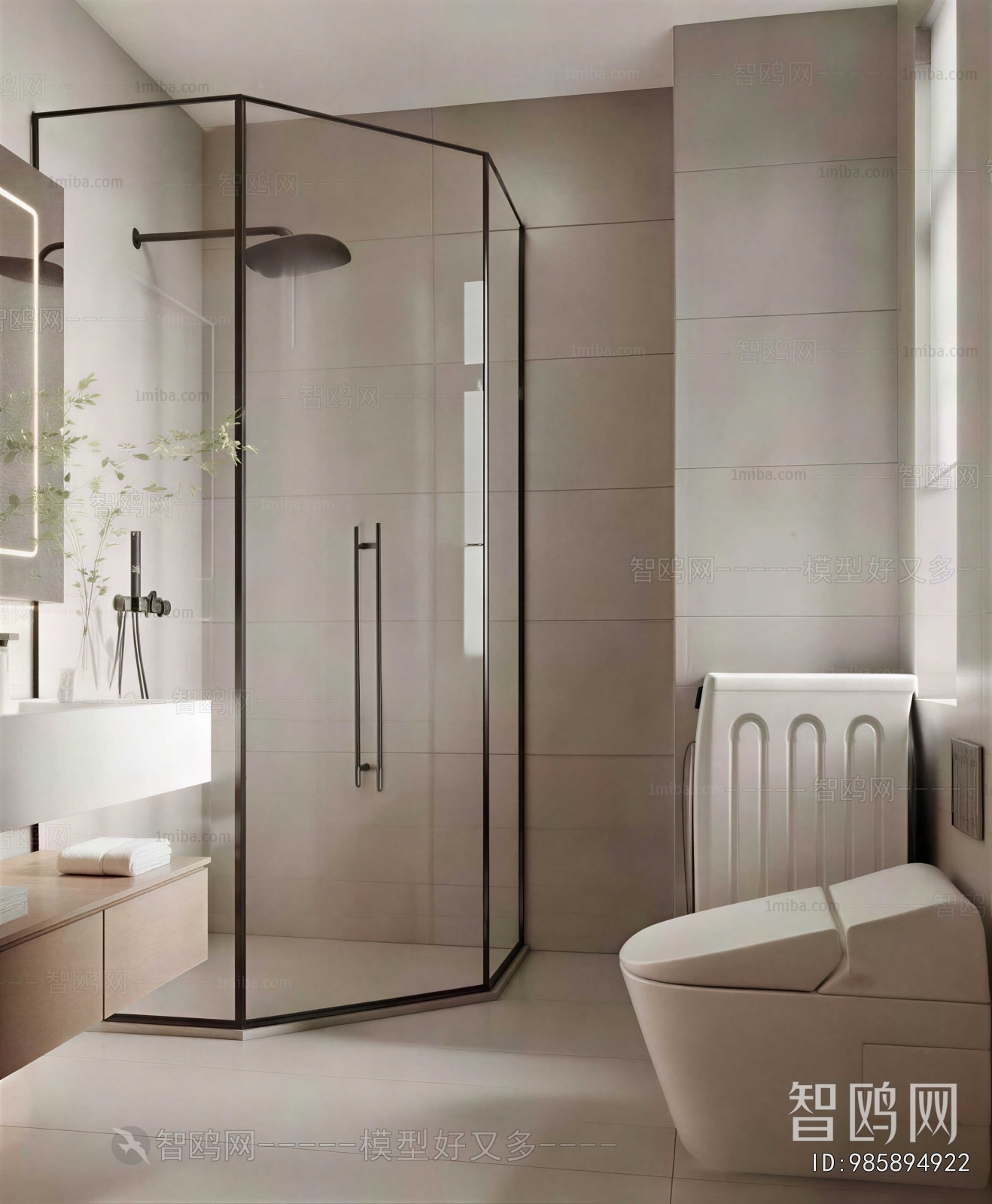 Modern TOILET