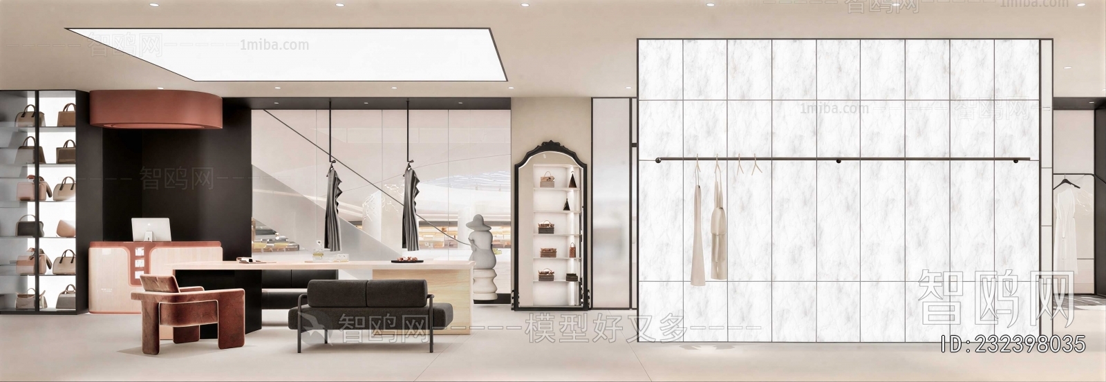 Modern Clothing Store