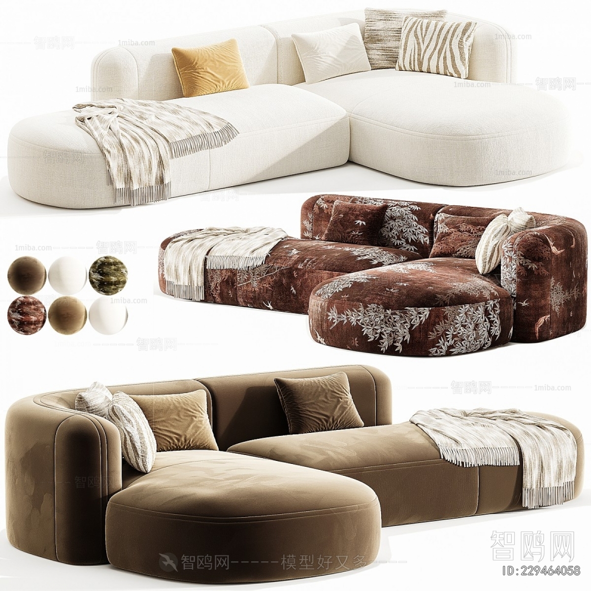 Modern Multi Person Sofa