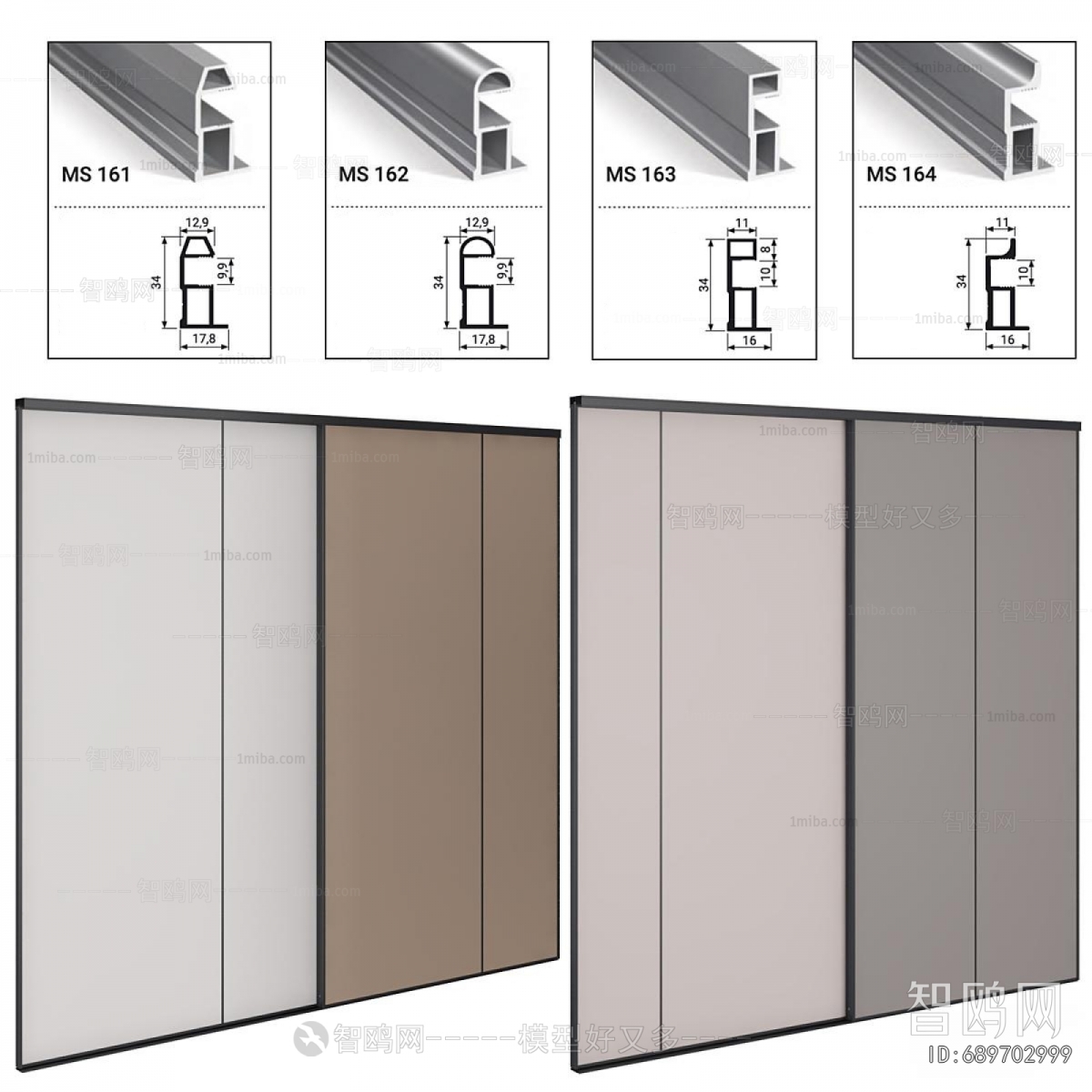 Modern Sliding Door