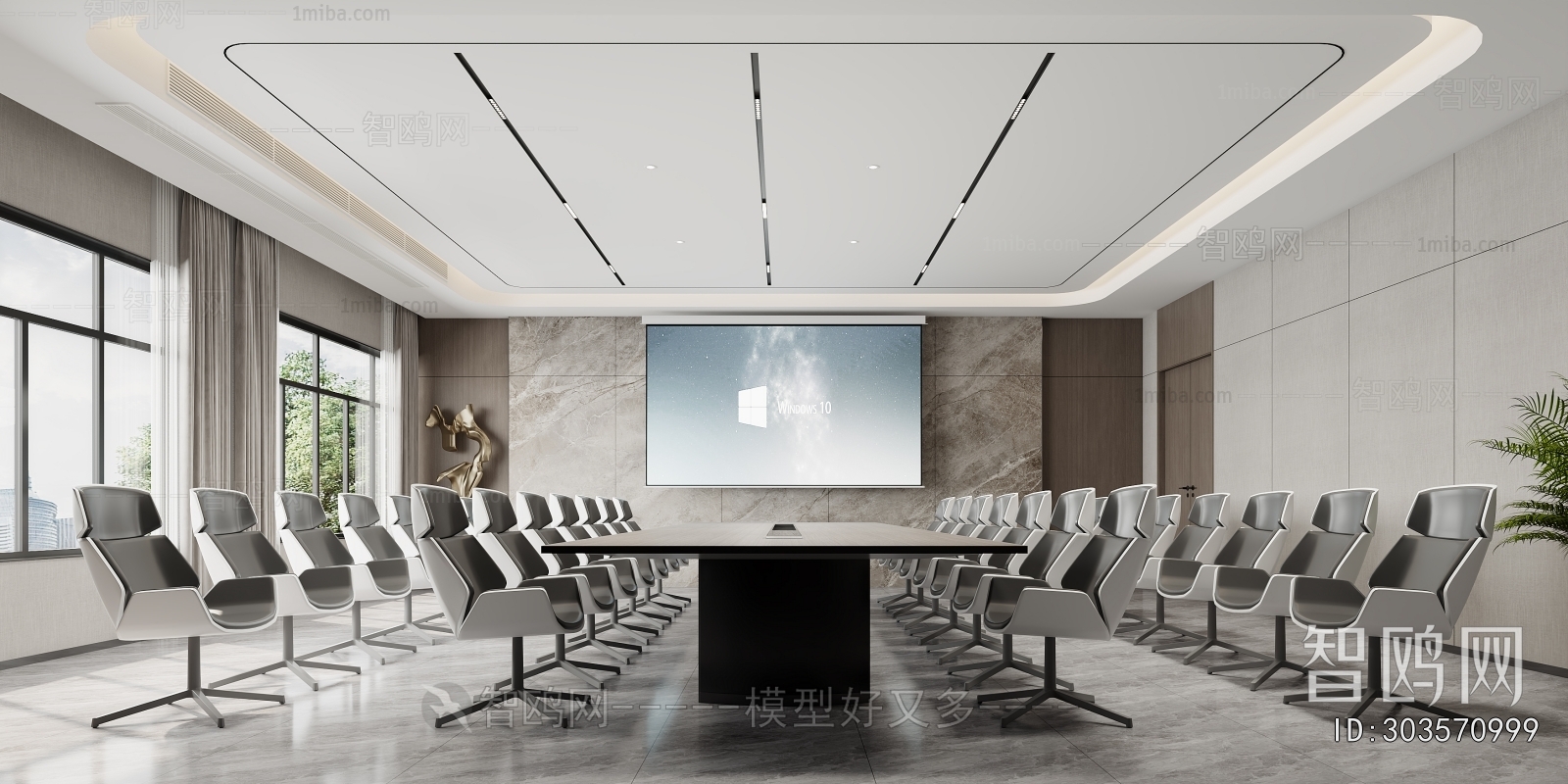 Modern Meeting Room